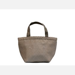 Pessac Kletaske m. hank, lille